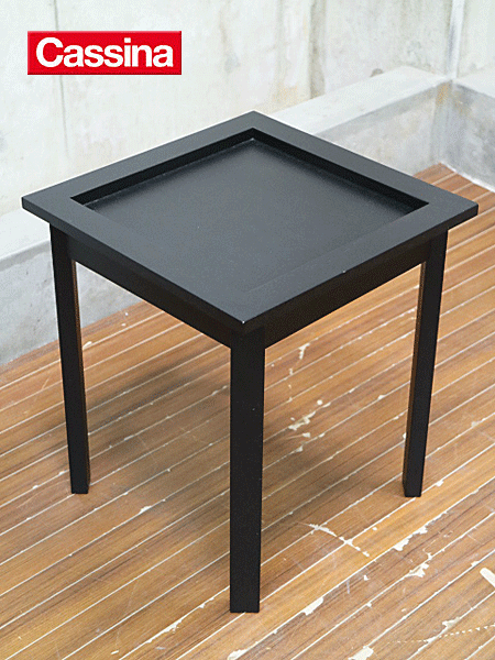 値下カッシーナイクスシー イーストバイイーストウェスト セレーナ