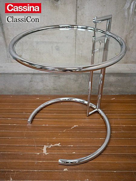 Cassina/ClassiCon カッシーナ クラシコン サイドテーブル