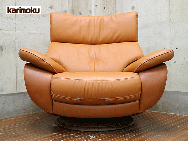 レトロ】手渡し希望 カリモク製椅子 1脚 レトロ】手渡し希望 カリモク