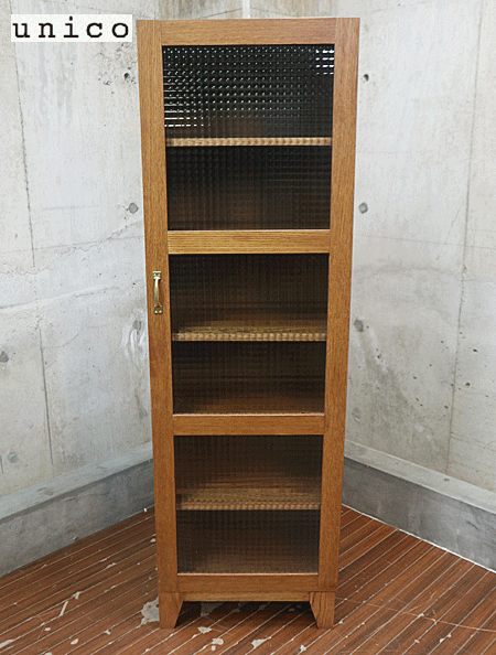 unico】ウニコ U-CUBE ユーキューブ ガラス キャビネット 食器棚 出張