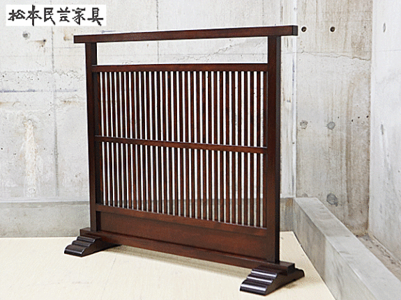 松本民芸家具 立体的なデザイン C型電話台 約13万8千円 ※i4※ 松本民芸