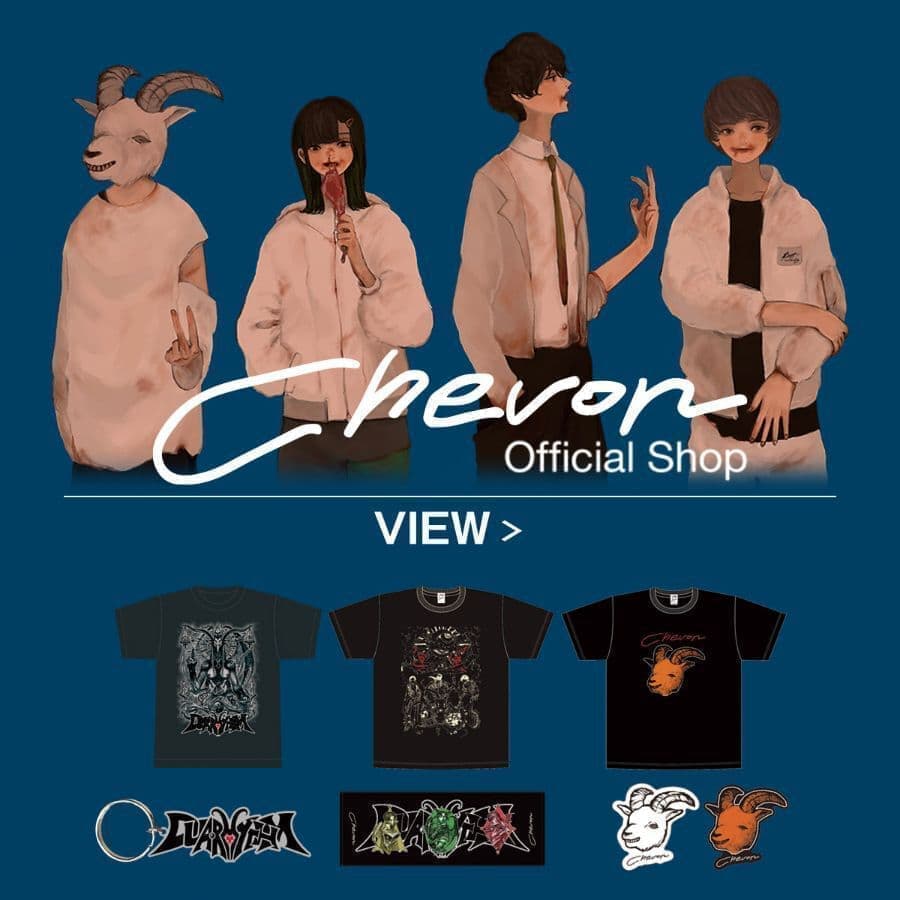 クラフトボスTシャツ Chevon Chevon〜シェボン〜