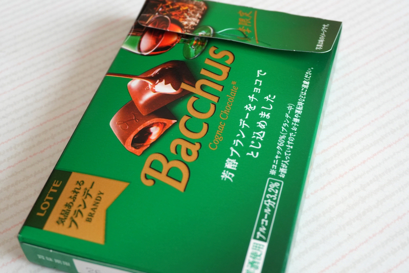ロッテ「バッカス」芳醇なコニャックのチョコレート！