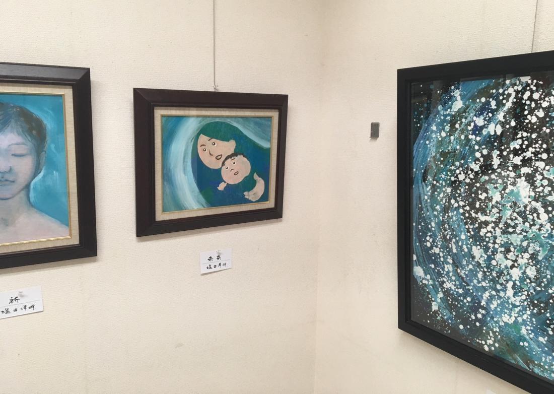 ANDREAS GURSKY サイン入り「ライン 川II」 アンドレアス・グルスキー