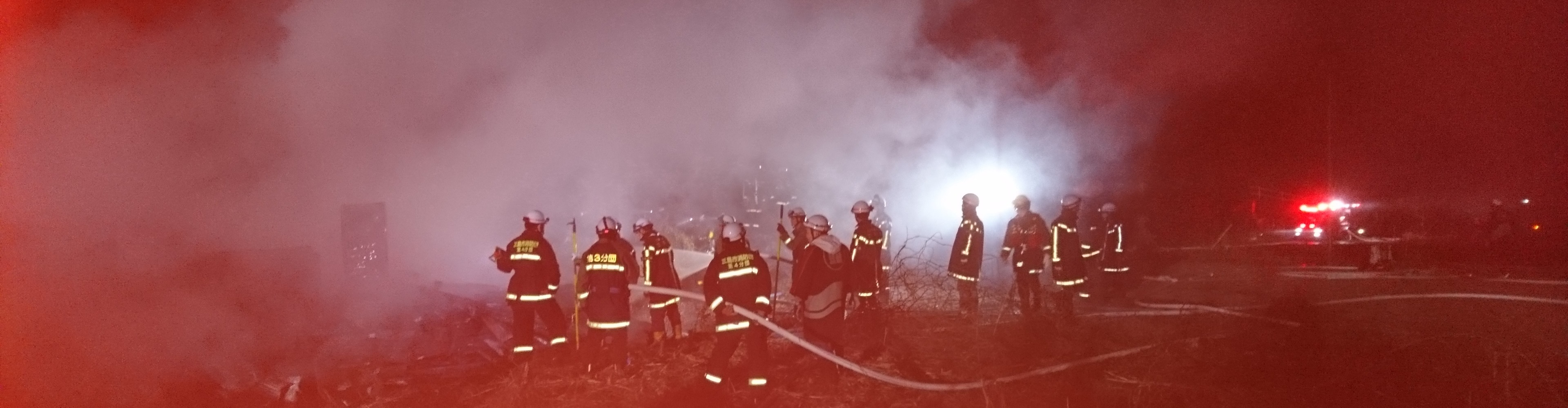 三島市学生消防団活動認証制度 - 消防団 - 三島市公式ホームページ