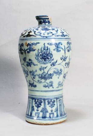 中国 大清康煕年製款 粉青釉 双貫耳瓶 V R8510H 青磁管耳瓶 文化遺産