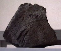 サヌカイト（カンカン石） - 坂出市ホームページ