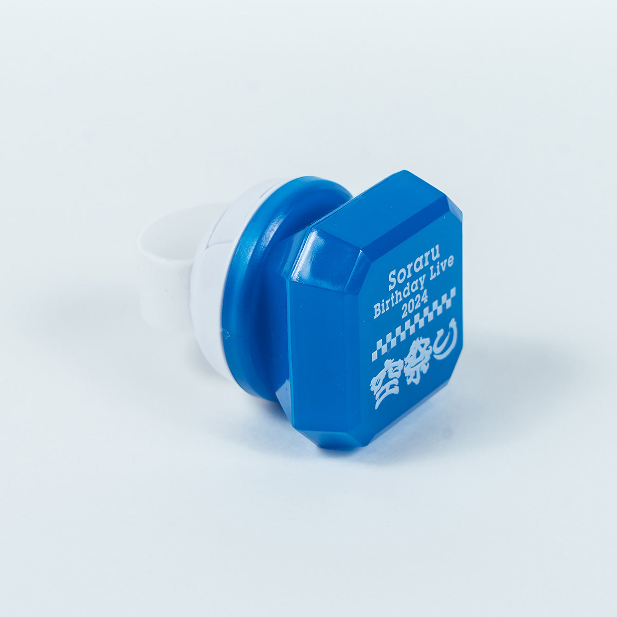 そらる】空祭りリングライト