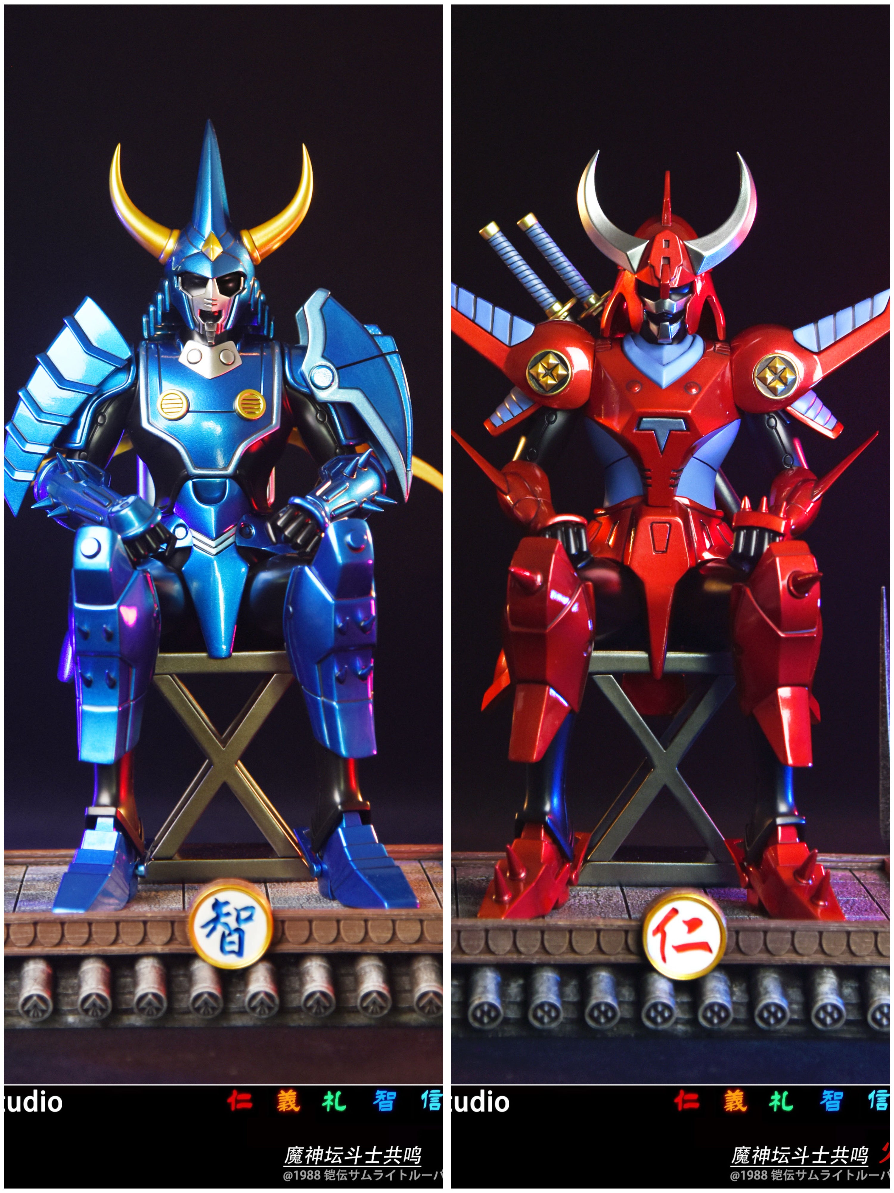 Ronin Warriors Hokuto Studio Rekka & Tenku Resin Statue