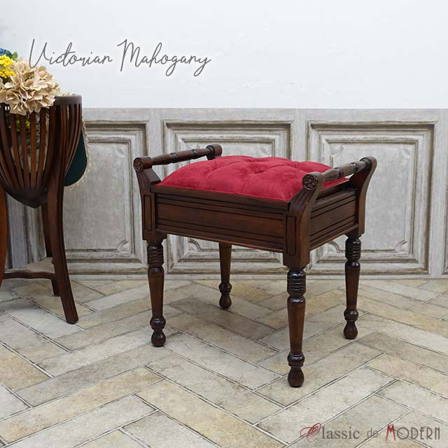 あまえび@プロフ必読様 1/3アンティーク調スツール あまえび@プロフ