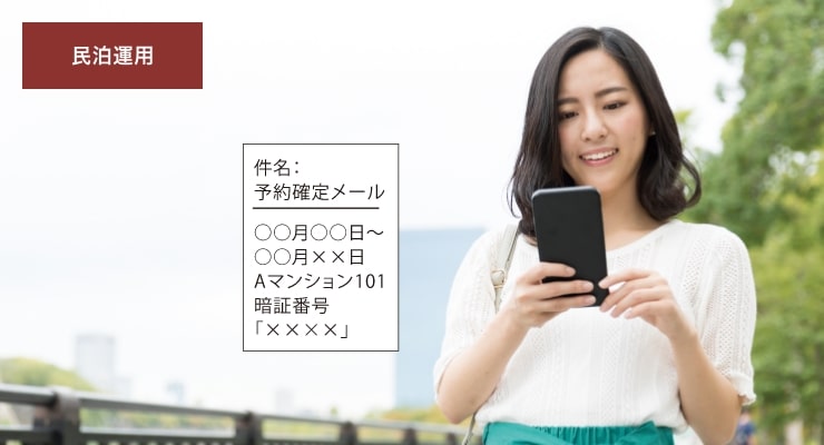 Tebra X｜錠前と鍵のブランドClavis