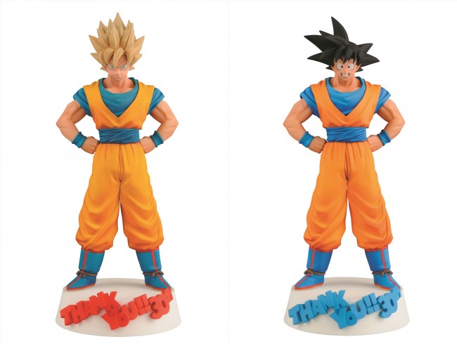 ドラゴンボール トリヤマロボ フィギュア MEGAワールドコレクタブル