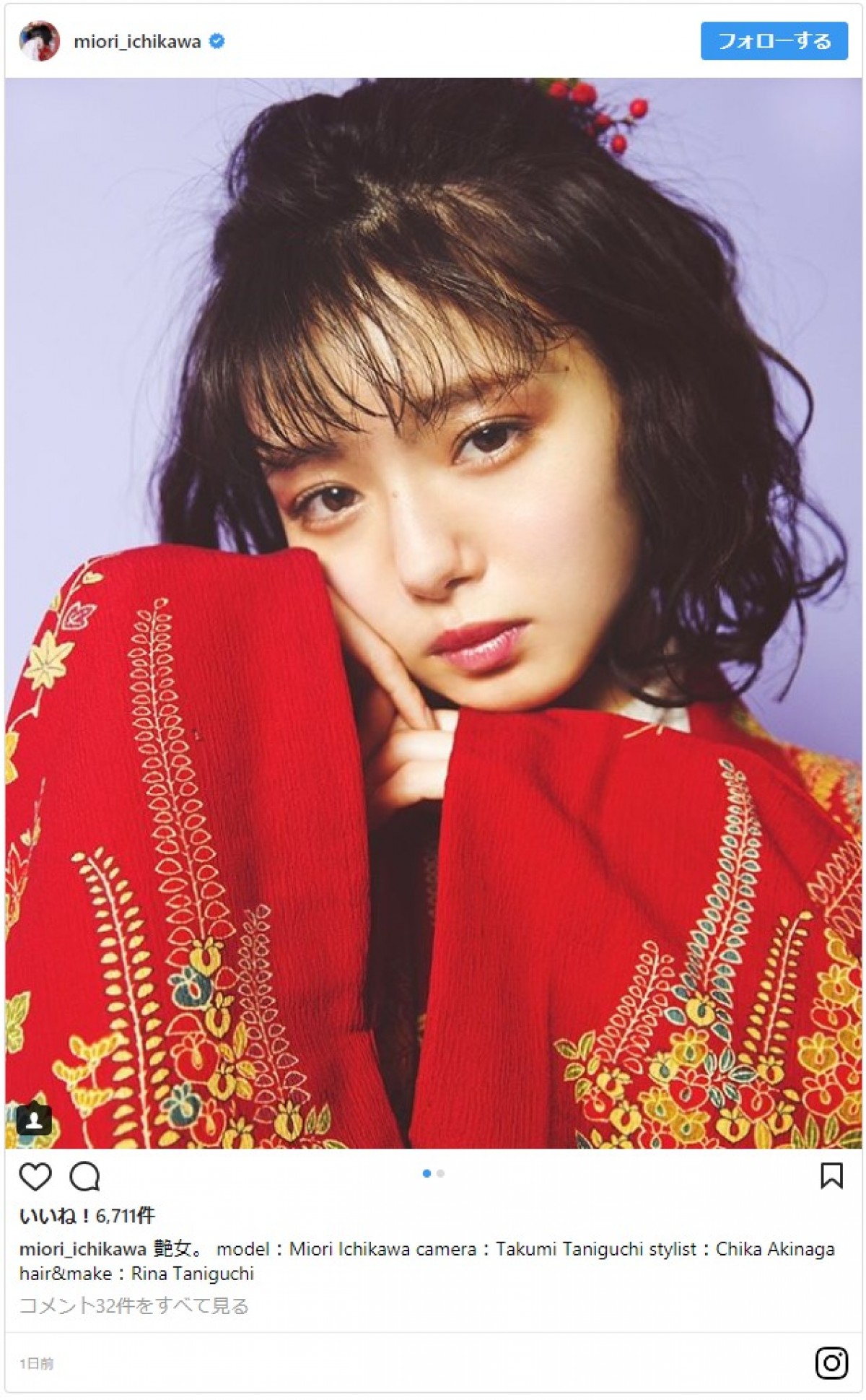 市川美織、“艶女”に変身 「みおりん美しい、、、」ファンからため息が