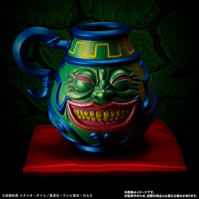 かん様 強欲で謙虚な壺 楽天市場】遊戯王 強欲で謙虚な壺の通販