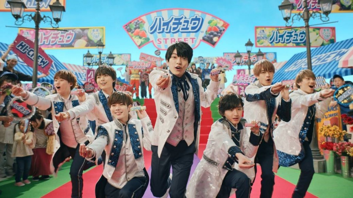 なにわ男子が単独TVCM初挑戦 ”ハイチュウドウゾ”ダンス披露 - エンタメ