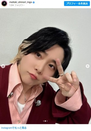 ミセス大森元貴、“サングラス姿”にファン歓喜！ 「久々のチャラ貴