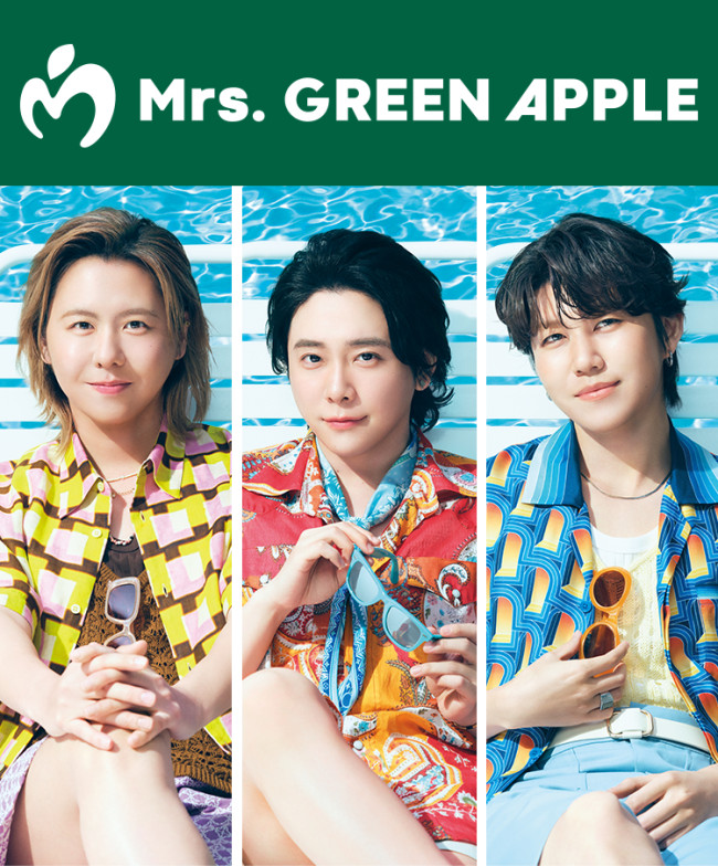 ローソン“Mrs．GREEN APPLEキャンペーン”開催！ オリジナル商品