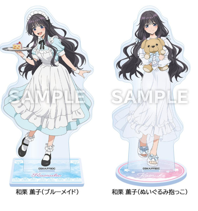 薫る花は凛と咲く 1-7巻(6巻除く) アクリルスタンド付き 漫画「薫る花