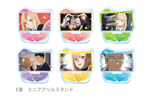 写真）『着せ恋』のアニプレックスくじ登場！ 喜多川海夢が“雫たん”に