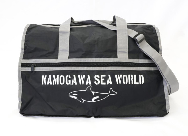 鴨川シーワールド「2026年福袋」発売！ シャチ好きにはたまらない