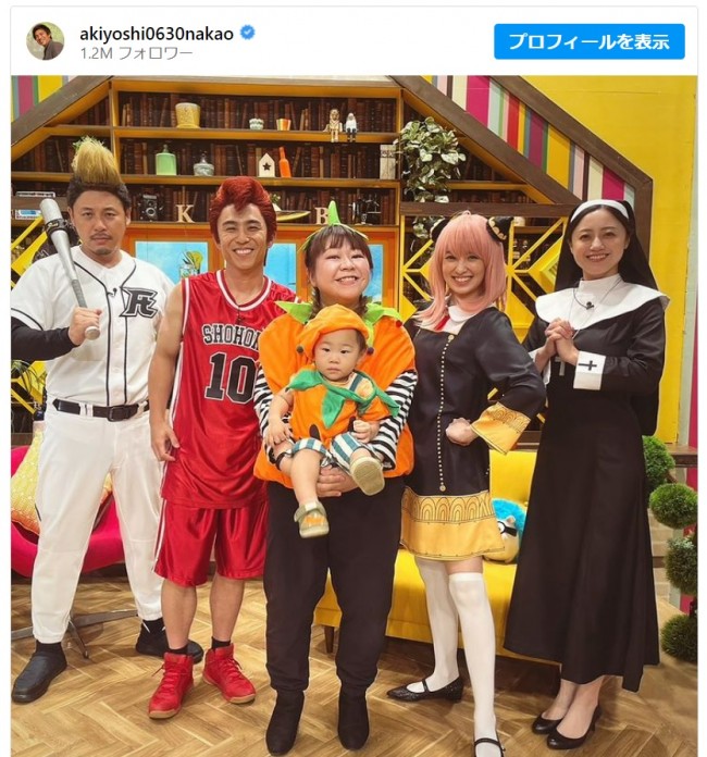 中尾明慶、『スラムダンク』桜木花道のコスプレ披露「似合いすぎ