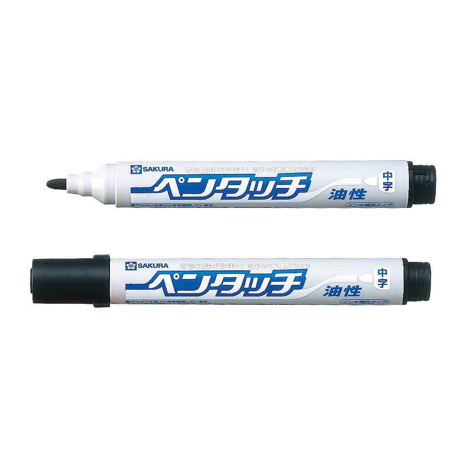 ペンタッチ中字｜ペンタッチ｜油性マーカー｜サインペン・マーカー