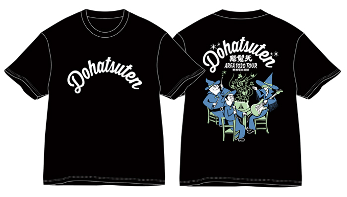 怒髪天 エリア1020 TOUR Tシャツ | CAPITAL RADIO ONE