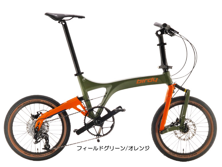 Birdy , BD-1 | R＆M (ライズアンドミューラー) | 折りたたみ自転車