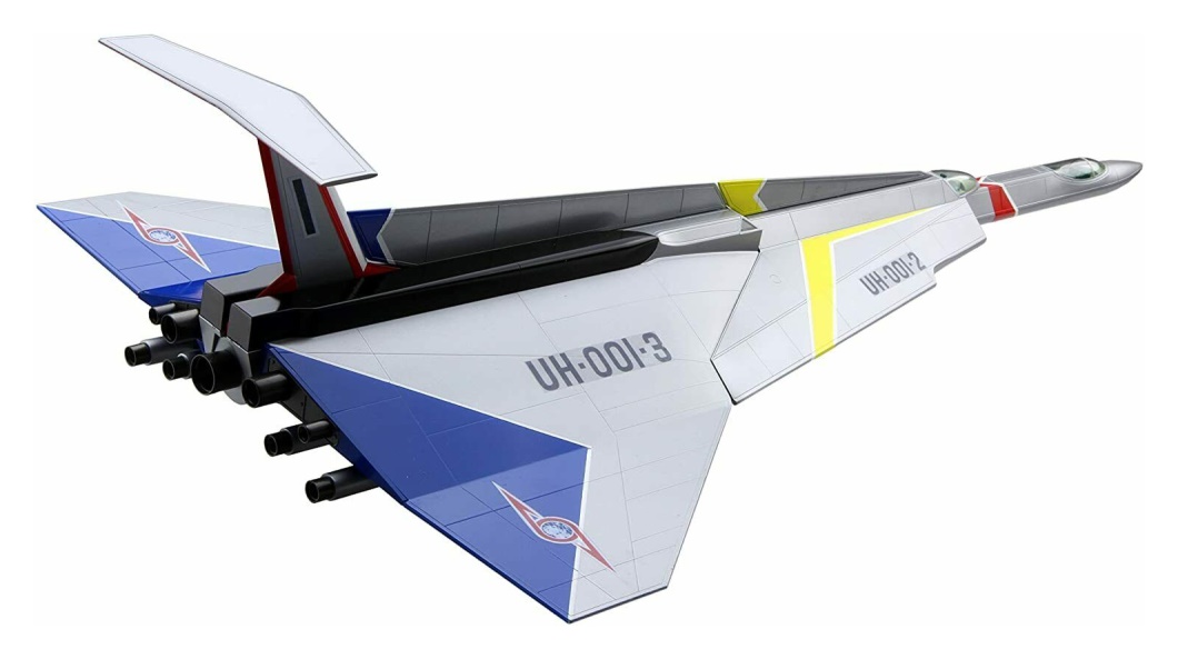 Ultraman Ultra Hawk 001 1:72 scale from Fujimi-Fujimi-09210