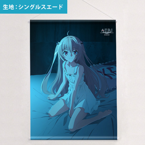 カーテン魂】 コミックマーケット105特設ページ