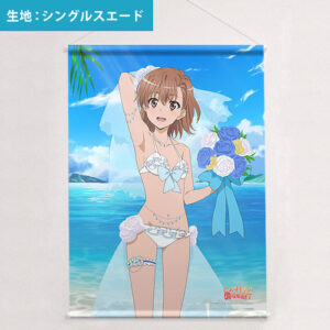 とある科学の超電磁砲T]描き下ろしラバーマット（ウエディング水着）