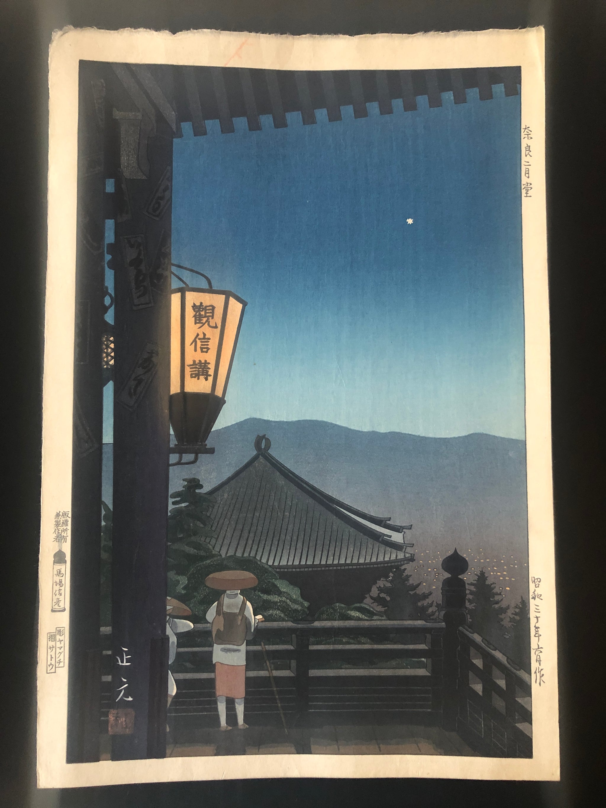 緑の田代池横山和男真作風景画油絵-SUREFIRE A2 AVIATOR GREEN