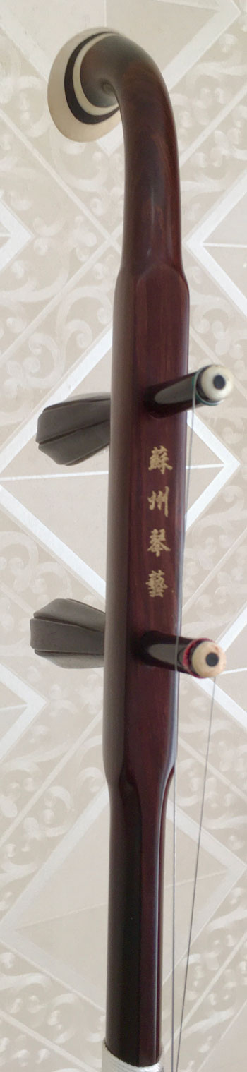 馬乾元印度紫檀二胡9 扁圆 - 二胡弦堂