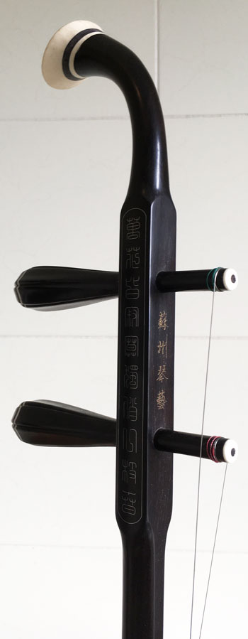 馬乾元黒檀二胡8 - 二胡弦堂