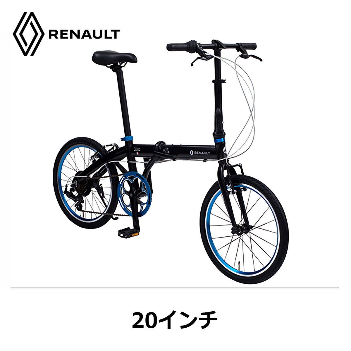 サイクルジョイ / RENAULT【ルノー】LIGHT 10 アルミ折りたたみ
