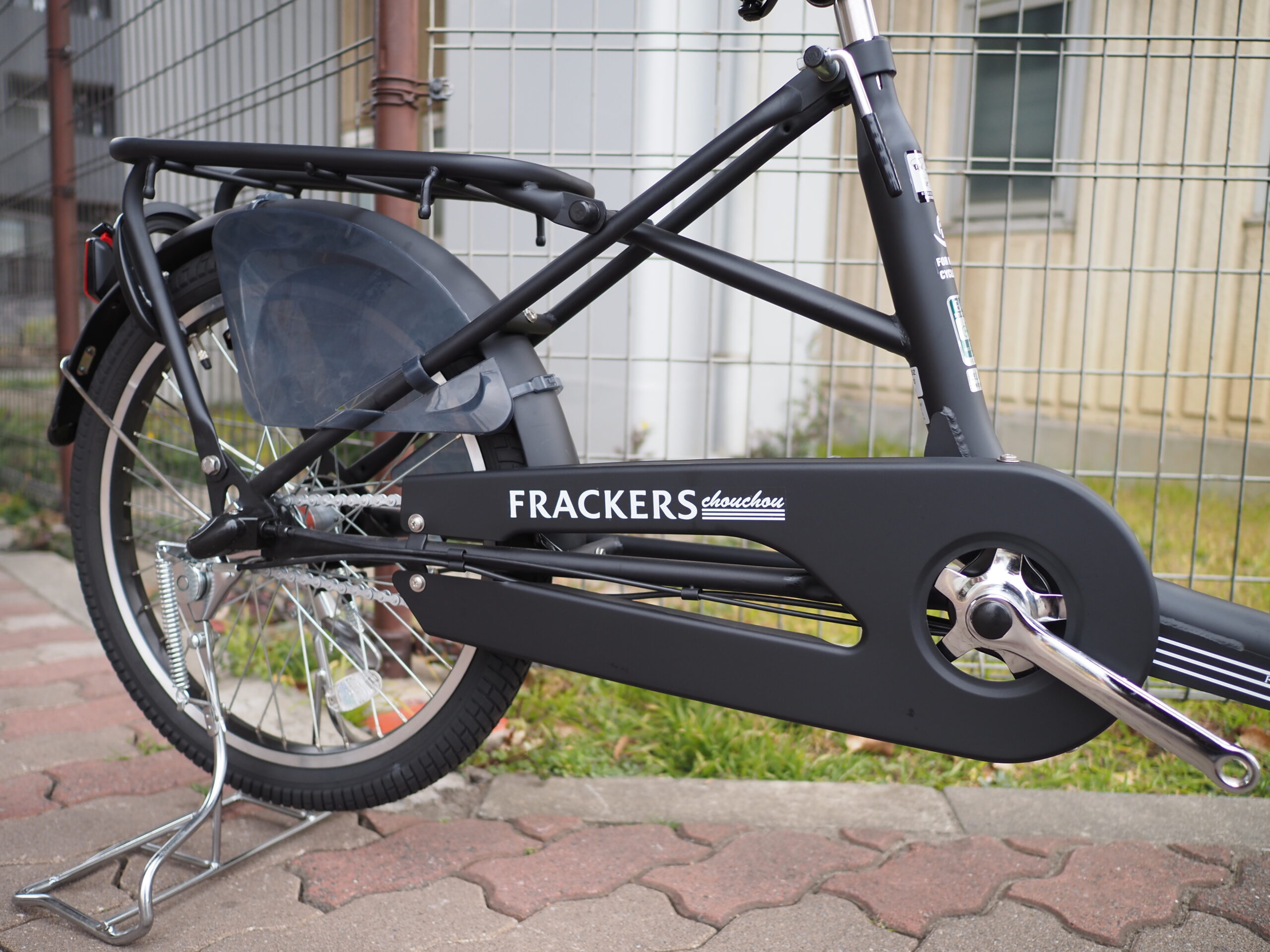 ふらっかーず FRACKERS 非電動自転車 ふらっかーず FRACKERS 非電動