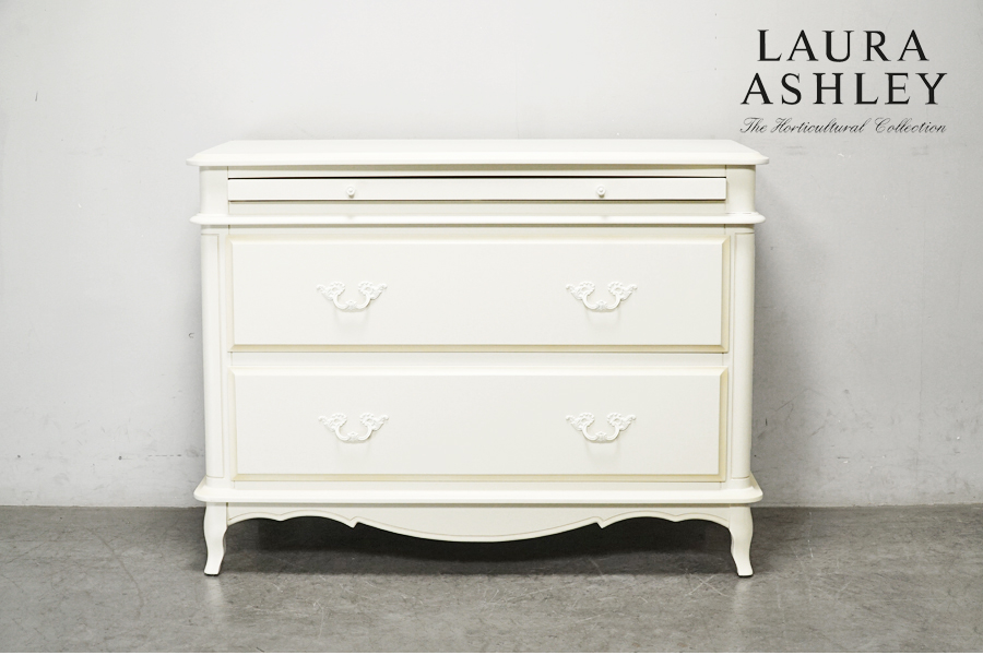 ローラアシュレイ クリフトン チェスト サイドテーブル ローラ