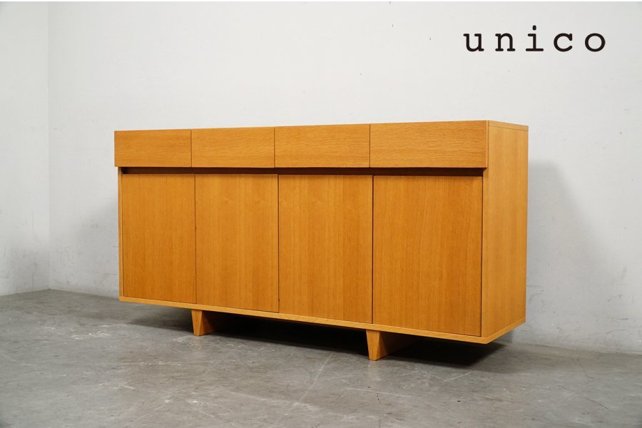 unico(ウニコ) CORSO (コルソ)出張買取-アドア東京-オーク材 サイド