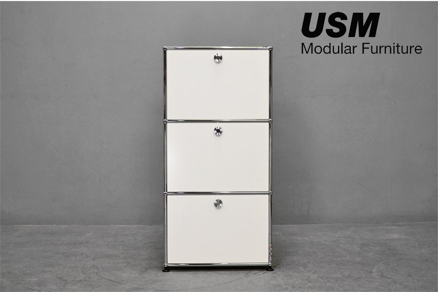 USM Haller system (ハラー) 1列3段 キャビネット モジュラー収納 高価