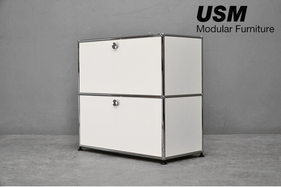 USM Haller ハラーシステム 1列2段キャビネット DD 色：ベージュ