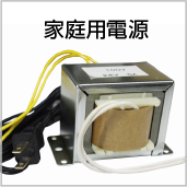 お取り寄せ商品】SANKYO CR KODA KUMI （倖田來未2） FEVER LIVE IN