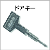 SANKYO PフィーバーマクロスΔF 枠色不問 中古パチンコ実機 [枠名