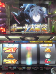 エヴァ 魂の軌跡 中古スロット実機販売店 中古パチスロ販売店 A-SLOT