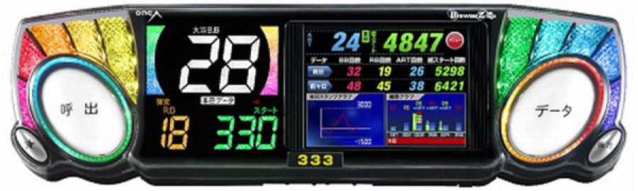 中古】データカウンターランプ ビッグウォーズタッチ 【タッチパネル式