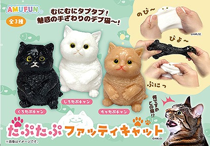 くったり柴犬 VMC コンプリート くったり柴犬 VMC コンプリート くっ