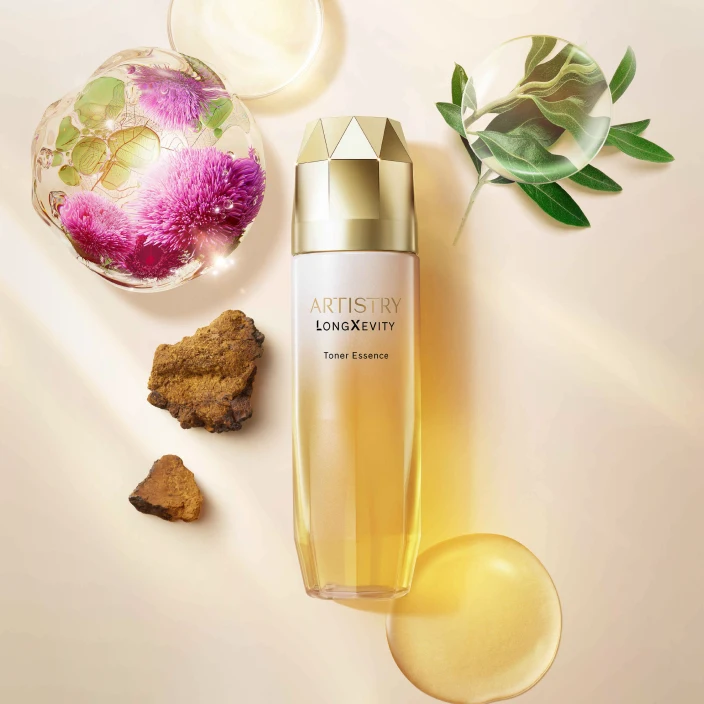 新品未開封】アムウェイ アーティストリー ハリ 化粧水 乳液 コーヒー