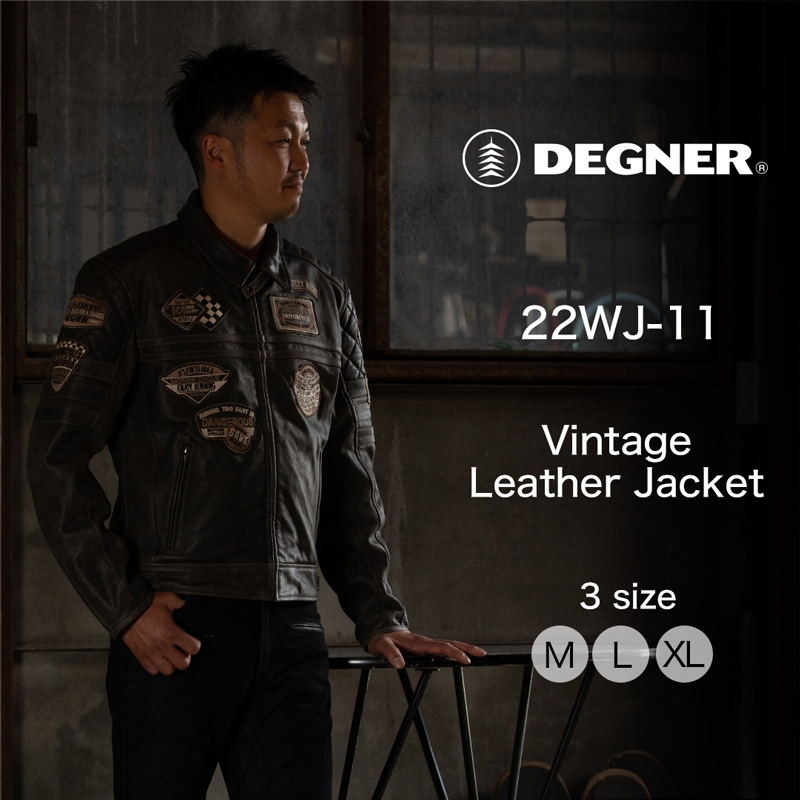 22WJ-11 ヴィンテージレザージャケット - DEGNER | アンバーピース