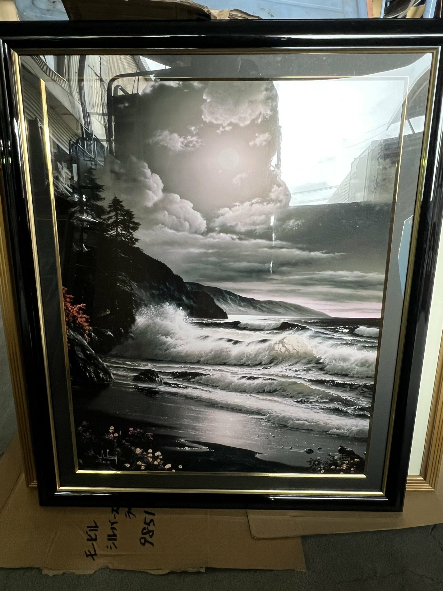 Anthony CASAY | アメ商百貨店