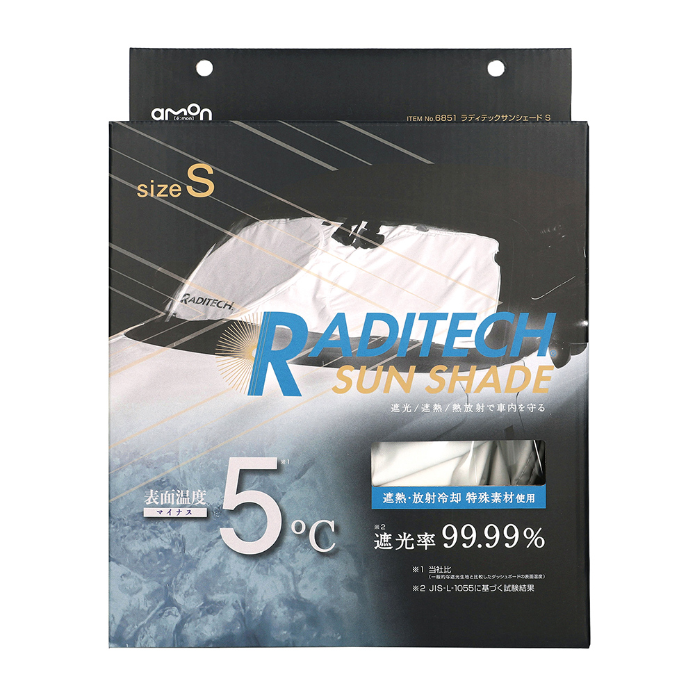 a*m様 【ディメンションゼロ】シェカラート 3枚 ディメンションゼロ