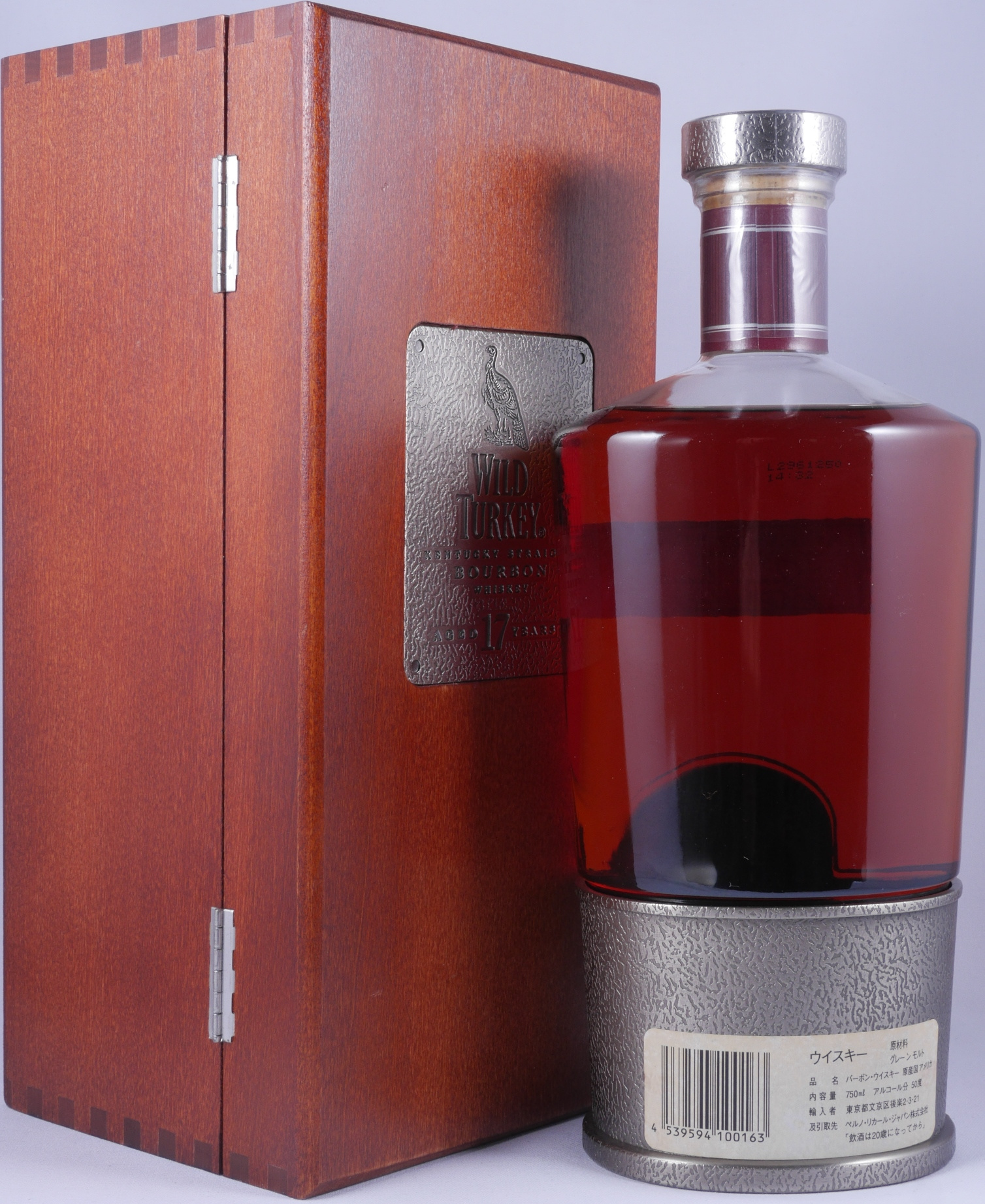 Wild Turkey 17 Year Bottle No. M518 Special Bourbon Whiskey 50.5%